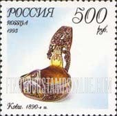 FindYourStampsValue: Russia: Russian Federation, Faberge Jewelry in Kremlin Museums - Ladle, Moscow