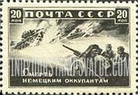 FindYourStampsValue: Russia: USSR, World War II Battle Scenes - Anti-tank Artillery