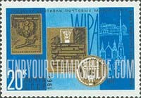 FindYourStampsValue: Russia: USSR, Awards to Soviet Post Office at Foreign Stamp Exhibitions - Medals, Awards and Views, Vienna, 1961, 1965