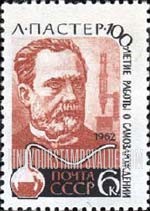FindYourStampsValue: Russia: USSR, Centenary of the Invention of the Sterilization Process by Louis Pasteur, French Chemist - Louis Pasteur