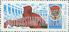 FindYourStampsValue: Russia: USSR, 50th Anniversary of Lenin Young Communist League (Komsomol) - Young Man and Woman, Dneprostroi Dam, and Order of the Red Banner of Labor