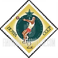 FindYourStampsValue: Russia: USSR, Universiad in Moscow, 1973 - Throwing the Hammer