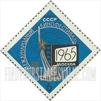 FindYourStampsValue: Russia: USSR, Fourth International Film Festival "For Humanism in Cinema Art, For Peace and Friendship among Nations" - Film, Screen, Globe and Star