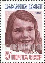FindYourStampsValue: Russia: USSR - Samantha Smith, American Student invited to Meet with Soviet Leaders in 1984
