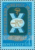 FindYourStampsValue: Russia: USSR - 10th European Congress of Rheumatologists