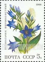 FindYourStampsValue: Russia: USSR, Flowers populating Deciduous Forests - Campanula Latifolia