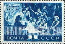 FindYourStampsValue: Russia: USSR, Young Pioneers - Pioneers at Campfire