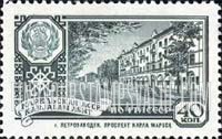 FindYourStampsValue: Russia: USSR, Capitals of the Soviet Autonomous Republics - Karl Marx Avenue, Petrozavodsk, Karelian Autonomous Republic