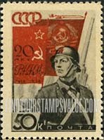 FindYourStampsValue: Russia: USSR, 20th Anniversary of Workers' & Peasants' Red Army - Antiaircraft Soldier