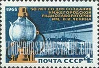 FindYourStampsValue: Russia: USSR, 50th Anniversary of Russia's First Radio Laboratory at Gorki (Nizhni Novgorod) - First Radio Tube Generator and Laboratory