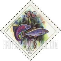 FindYourStampsValue: Russia: Russian Federation, Sea Life - Oncorhynchus Masu