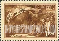 FindYourStampsValue: Russia: USSR, For Peace! - Citizens signing Appeal for Peace