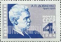 FindYourStampsValue: Russia: USSR - 70th Birth Anniversary of A.P.Dovzhenko, Film Producer