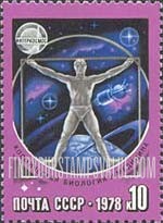 FindYourStampsValue: Russia: USSR, Space Explorations of the Intercosmos Program - Man, Earth and Vostok