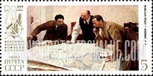 FindYourStampsValue: Russia: USSR, Paintings by Russian Artists, 70th Anniversary of October Revolution - On the Eve of the Storm, by V.V.Pimenov