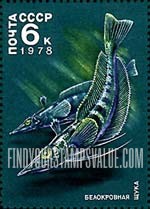 FindYourStampsValue: Russia: USSR, Antarctic Fauna - White-blooded Pikes