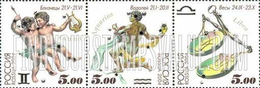 FindYourStampsValue: Russia: Russian Federation, Zodiac Signs - Gemini, Aquarius, Libra