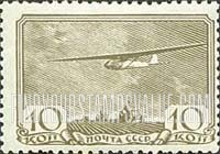 FindYourStampsValue: Russia: USSR, Aviation - Glider