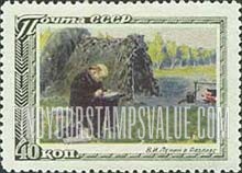 FindYourStampsValue: Russia: USSR, 27th Anniversary of the Death of Lenin - Lenin at Razliv