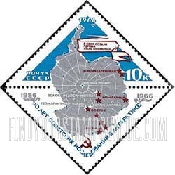 FindYourStampsValue: Russia: USSR, 10 Years of Soviet Explorations in Antarctica - Map of Antarctica with Soviet Stations