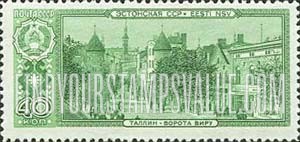 FindYourStampsValue: Russia: USSR, Capitals of Soviet Republics - Viru Gate, Tallinn