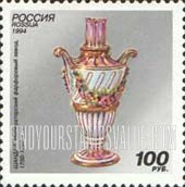 FindYourStampsValue: Russia: Russian Federation, Porcelain - Candlestick