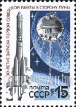 FindYourStampsValue: Russia: USSR - 30th Anniversary of Luna 1