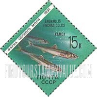 FindYourStampsValue: Russia: USSR, Marine Life - Engraulis Encrasicolus
