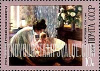 FindYourStampsValue: Russia: USSR, B.M.Kustodiev Paintings - Morning
