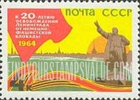 FindYourStampsValue: Russia: USSR, Liberation of Leningrad - Lenin Statue and Leningrad