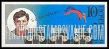 FindYourStampsValue: Russia: USSR, Soviet Circus Performers - V.E.Lazarenko, Acrobat and Clown