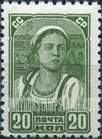 FindYourStampsValue: Russia: USSR - Farm Worker