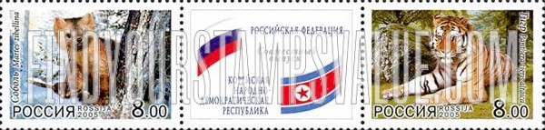 FindYourStampsValue: Russia: Russian Federation - Fauna