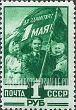 FindYourStampsValue: Russia: USSR, Labor Day, May 1 - Russian Citizens and Flag