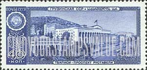 FindYourStampsValue: Russia: USSR, Capitals of Soviet Republics - Rustaveli Avenue, Tbilisi