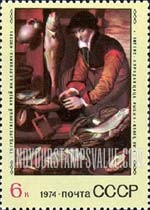 FindYourStampsValue: Russia: USSR, Foreign Paintings in Russian Museums - The Fishmonger, by Pieters