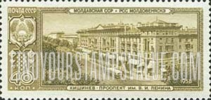 FindYourStampsValue: Russia: USSR, Capitals of Soviet Republics - Lenin Prospect, Kishinev