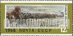 FindYourStampsValue: Russia: USSR, Far Eastern Territories - Fur Seals, Bering Island
