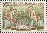 FindYourStampsValue: Russia: USSR, 30th Anniversary of Georgian Republic - Picking Tea