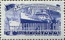 FindYourStampsValue: Russia: USSR, Transportation Five-Year Plan - Steamships at Anchor