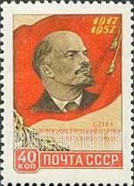 FindYourStampsValue: Russia: USSR, 40th Anniversary of October Revolution - Red Flag, Lenin