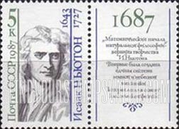 FindYourStampsValue: Russia: USSR, Scientists - Sir Isaac Newton, English Physicist and Mathematician