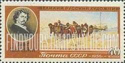 FindYourStampsValue: Russia: USSR, 25th Death Anniversary of Ilya E.Repin, Painter - "Volga River Boatmen"