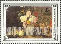 FindYourStampsValue: Russia: USSR, Russian Flower Paintings - Flowers and Fruit, by I.F.Khrutsky