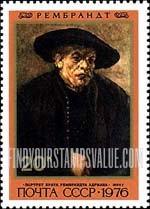 FindYourStampsValue: Russia: USSR, Rembrandt Paintings in Hermitage - Rembrandt's Brother Adrian