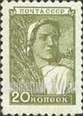 FindYourStampsValue: Russia: USSR, Standard Issue - Woman Farmer