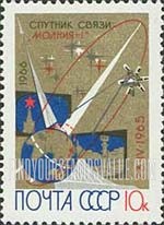 FindYourStampsValue: Russia: USSR, Launching of the Communications Satellite "Lightning 1" - Molniya 1 and Television Screens