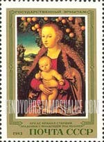 FindYourStampsValue: Russia: USSR, German Paintings in Hermitage - Madonna and Child with Apple Tree, by Lucas Cranach the Elder