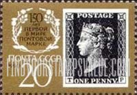 FindYourStampsValue: Russia: USSR, 150th Anniversary of Penny Black - Position TP