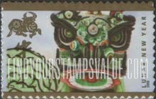 FindYourStampsValue: CHINESE NEW YEAR - Year of the Ox, Self-adhesive Stamp